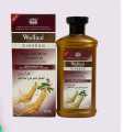 Wellice Professional Ginseng Hair Growth Shampoo & Repair Damaged Hair 400g. 