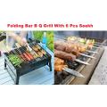 FOLDING Barbecue Grill, BBQ / BAR B Q Portable Grill WITH 6 PCS 17" Barbecue Skewers Flat Metal Skewers Stainless Steel Sikh / SEEKH Kebab BBQ Tikka Boti Grilling Skewers BBQ Sticks. 