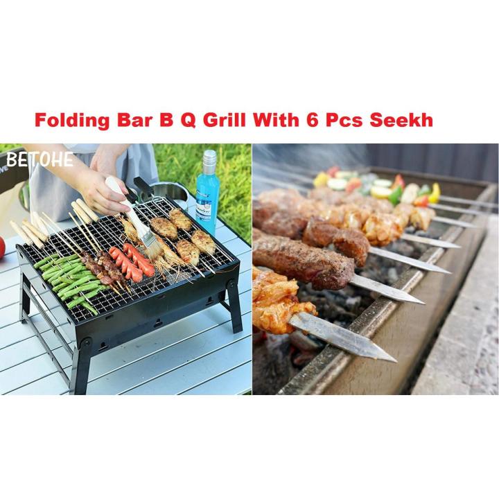 FOLDING%20Barbecue%20Grill,%20BBQ%20/%20BAR%20B%20Q%20Portable%20Grill%20WITH%206%20PCS%2017"%20Barbecue%20Skewers%20Flat%20Metal%20Skewers%20Stainless%20Steel%20Sikh%20/%20SEEKH%20Kebab%20BBQ%20Tikka%20Boti%20Grilling%20Skewers%20BBQ%20Sticks%20-%20Image%202