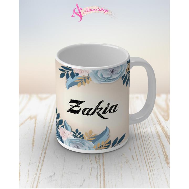 Zakia name mug