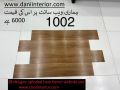 VINYL FLOORING / PVC VINYL FLOORING / vinyl plank flooring / vinyl sheet flooring / vinyl floor tiles / luxury vinyl flooring / luxury vinyl tile / washable vinyl floor / 6x36 vinyl tile flooring / durable vinyl floor tiles. 