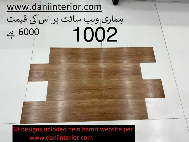 VINYL FLOORING / PVC VINYL FLOORING / vinyl plank flooring / vinyl sheet flooring / vinyl floor tiles / luxury vinyl flooring / luxury vinyl tile / washable vinyl floor / 6x36 vinyl tile flooring / durable vinyl floor tiles