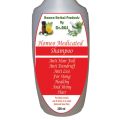 All in One Shampoo-200ml. 