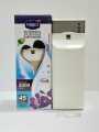 Automatic Air Freshener Dispenser | Room Spray Machine | LED. 