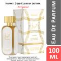Hayaati Gold Elixir 100ml Lattafa Perfumes for Unisex PERFUME FOR MEN AND WOMEN EDP. 