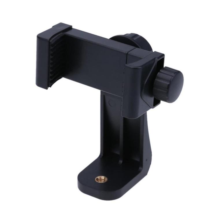 Universal 360 Rotatable Phone Holder Clip for Selfie Stick and Tripod - intl