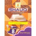 Shauq English Grammar Composition & Translation SRM Grade 8. 