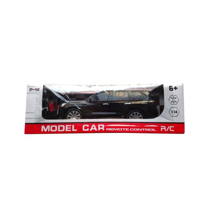 Lexus Land Cruiser Remote Control  Car - 4 channel Black
