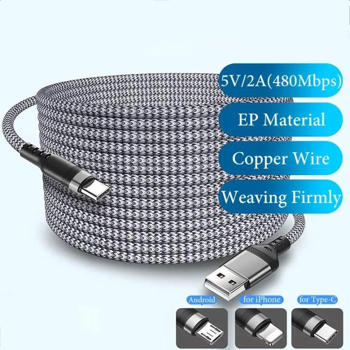 ype Croid Tus AndPPO PlO Xiaomi Ophone Mbps Adaptive) 5V/AndroiC(IOS USB A Fast Charging Data Cable to USB 2A 480 for Huawei ISamsung VIV