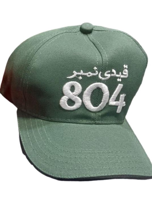 Qaidi%20Number%20804%20Hat%20Cap%20Logo%20For%20Men%20And%20Girls%20-%20Image%204