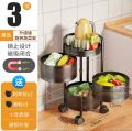 3, 4 and 5 Layer Metal Kitchen Rotating Trolley Portable Storage Rack Round Design Fruits and Vegetable Onion Cutlery, Spice, Jars Container, Basket Organizer Holder Stand for Kitchen - Black. 