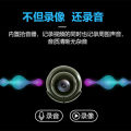 Cross-border hot X5 Camera Sports HD Indoor Surveillance Camera Remote Wireless wifi Surveillance Camera. 