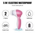 SP Dealz 5 in 1 Face Facial Exfoliator Electric Massage Machine Care Cleanser Massager Kit For Smoothing Body Beauty Skin Cleaner Facial Massager Machine for Women- Multicolor. 