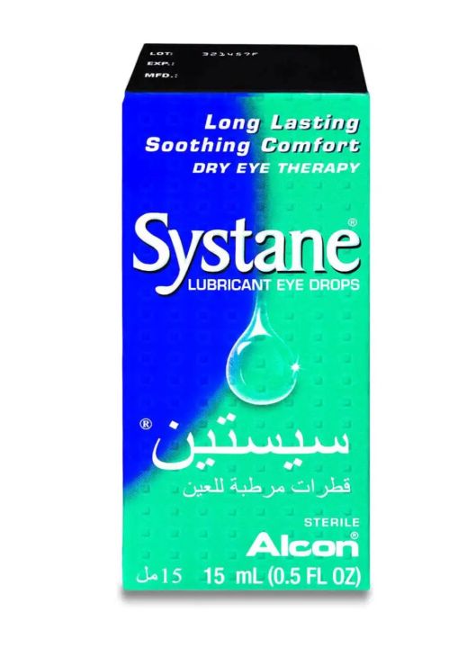 Systane%20Eye%20Drops%2015%20ml%20%E2%80%93%20Lubricating%20Relief%20for%20Dry%20&%20Irritated%20Eyes%20KSA%20-%20Image%202