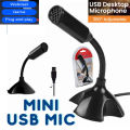 USB Desktop Microphone 360° Adjustable Microphone / USB Mic. 