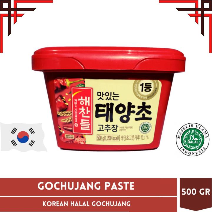Gochujang Paste Korean Chili Paste 500 grams