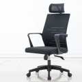 Executive Office Chair Mesh back & Headrest Office chair Director Office Chair Back Height Adjust Desk chair Office with Back lumber support. 