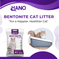 MANO Bentonite Cat Litter 10L Ultra High Absorbent Imported Scented. 