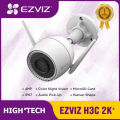EZVIZ H3c 2K⁺ 4MP Outdoor Human Shape Detection Two Way Talk WIFI Smart AI Colour View Camera. 