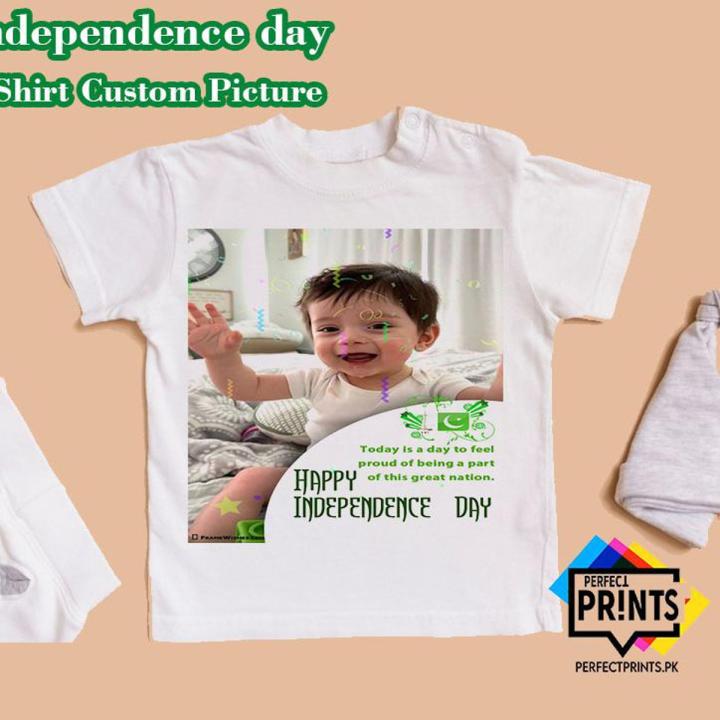 Create your own independence day shirt custom design for august 14th