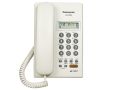 New Model With Loud Speaker Telephone Set CLI Landline PTCL Telephone set for Home Hotel School Office Large LCD Display High Quality Speaker Phone Telephone PTCL Land Line Set Note random color will be delivered. 