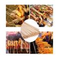 8Inch B.B.Q Sticks / Wooden Bamboo Shashlik Sticks. 