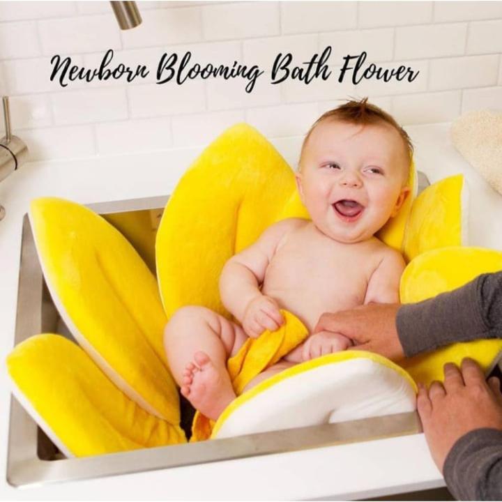 Blooming Bath flower- Baby Bath