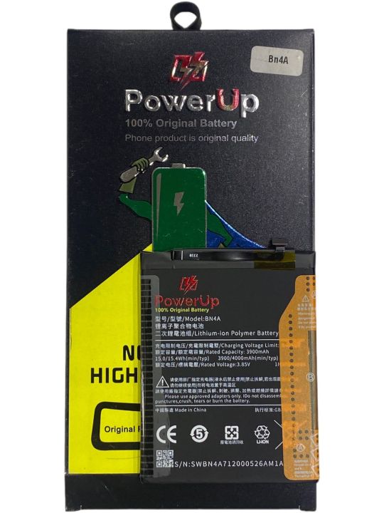 Xiaomi Redmi Note 7 | Note 7Pro | BN4A | Original Battery with 1 Year Warranty