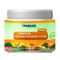 FRANKINCENSE GUM POWDER | GOOND KUNDAR POWDER | GUND KUNDAR FINE POWDER 100 GM. 