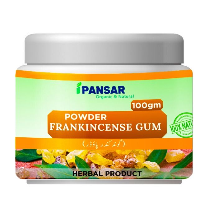 FRANKINCENSE GUM POWDER | GOOND KUNDAR POWDER | GUND KUNDAR FINE POWDER 100 GM
