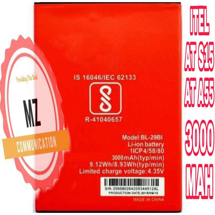 BL-29BI ORIGINAL BATTERY FOR ITEL AT S15 / AT A55 / A48  WITH 3000MAH CAPACITY, BRAND NEW BATTERY
