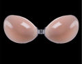 New Invisible Silicone Bra With Straps. 