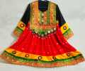 Afghani frock for GRILS- THREE PIEACE FULL DRESS with (FREE CAP) Traditional Frock CONTRAST. 