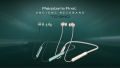 Faster TG-340 Magnetic Neckband Wireless Bluetooth Earphones- Wireless Sports Bluetooth Earphones Earbuds with ANC and ENC- InEar Wireless Neckband Headphones- InEar Bluetooth Headphones. 