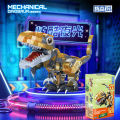 Luminous Dinosaur Mechanical Fierce Tyrannosaurus Compatible with Lego Assembled Building Blocks Children Boys' Toys. 