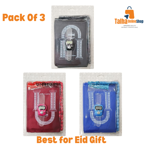 Digital Tasbeeh Counter | Manual Tasbih Counter & Complete Prayer Set ...