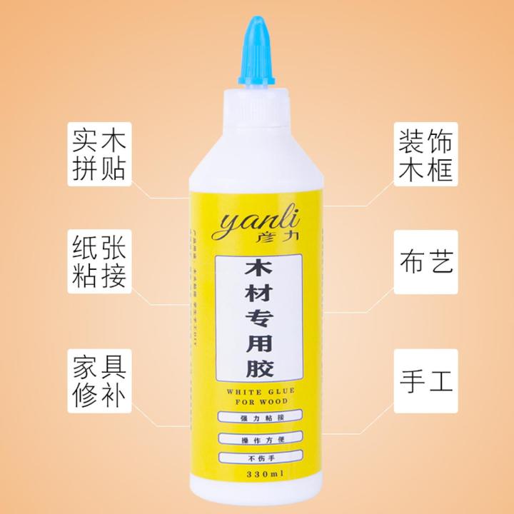 Sticky wood special glue strong woodworking white latex sticks firmly to the furniture door edge plank wood wood floor mahogany furniture crack repair universal quick-drying woodworking glue solid wood adhesive