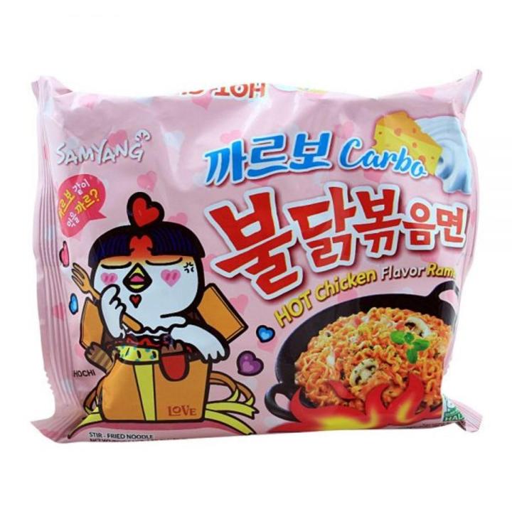 Samyang%20Noodles%20130%20grams%20pink%20-%20Image%202