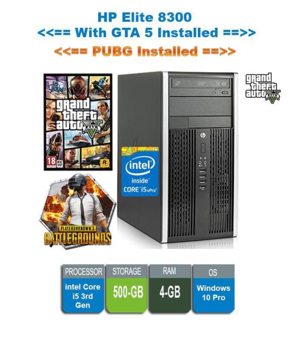 HP 8300 - Core i5 3rd Generation 3.1GHz - 4GB RAM - 500 GB Hard Drive - 1 GB Graphics Card - Windows 10 - GTA 5 & PUBG Games Installed