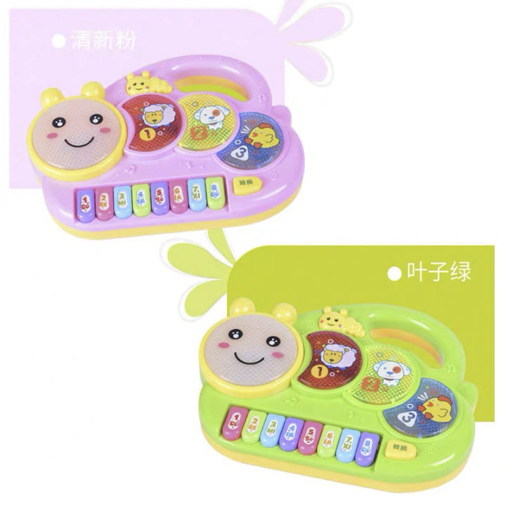 Caterpillar%20Music%20Elf%20Music%20Instrument%20Musical%20Piano%20Toy%20For%20Children%20-%20Image%202