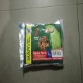 PARROT FOOD FOR MEDIUM PARROT 1 KG ,MARVEL. 