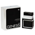 Emper Le Chameau Genesis Noir. 
