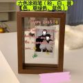 Photo frame: 6 inch photo frame, Xiaohongshu, couples, polaroid photos, idol display, stand, can be painted, graffiti, DIY. 