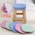 Plastic stool cover square chair cushion seat cover restaurant straps square plus cotton restaurant bench thickened. 