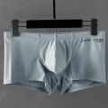 Mens Breathable Underwear Boxer Briefs Soft Shorts Bulge Pouch Underpants Dry And Comfortable Fit Non Marking Men Boxer Hot. 
