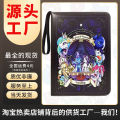 My Little Pony Card Book Pinkie Moon Treasure Collection Book Nine Palace Grid Genuine Storage Book with Zipper Card Game OVERDOESETO. 