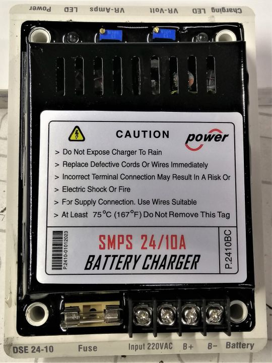 Battery%20Charger%2024V%2010A%20-%20Image%204