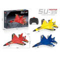 Rc Flying Plane, Model HW-33 Fighter Jet, Material EPP Foam, Colour Red, Blue and Yellow, For Kids. 