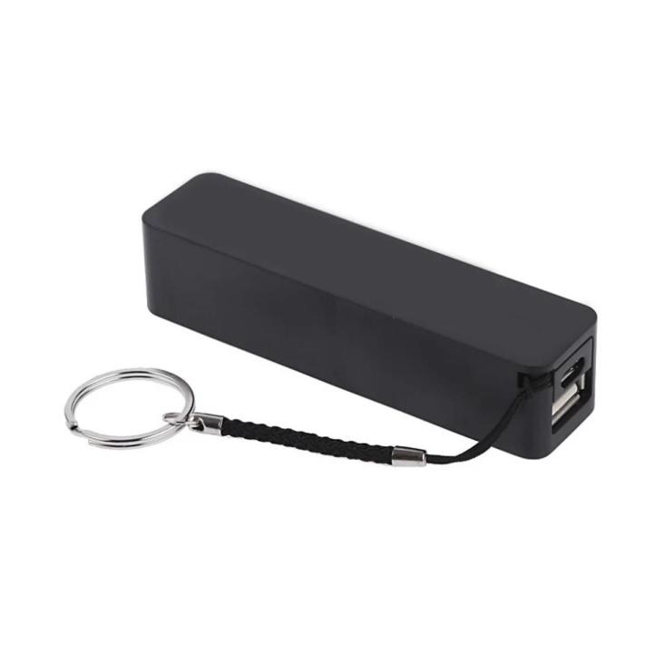 portable 2600 mAh smart charger powerbank 2600mAh