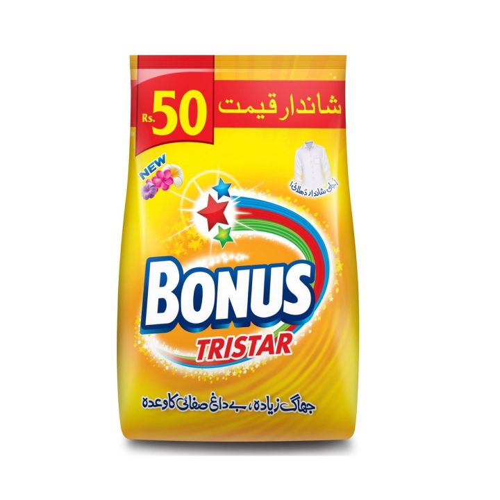 Bonus Tristar Detergent Washing Powder 225g